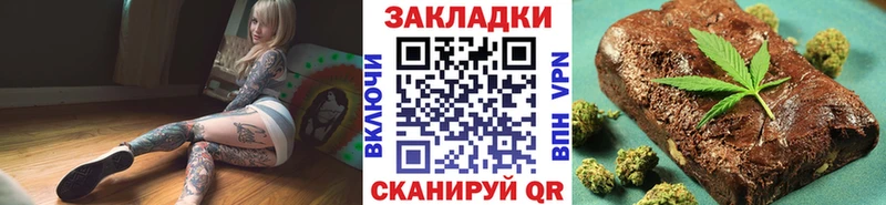 Виды наркотиков купить Малаховка Бутират Бошки Шишки МЕФ Гашиш СОЛЬ
