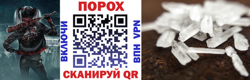 АМФ Розовый Малаховка