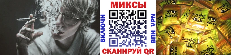 БУТИРАТ бутандиол  Малаховка 