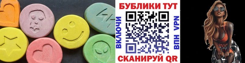цена   mega зеркало  Ecstasy Philipp Plein  Малаховка 