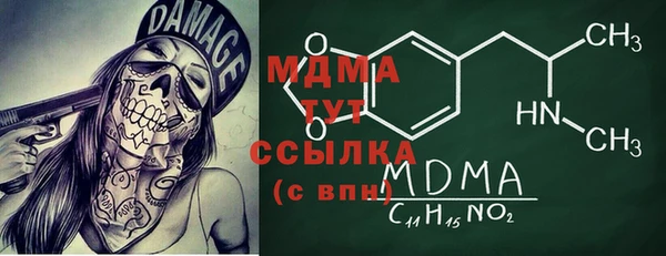 альфа пвп Медвежьегорск