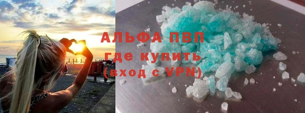 хмурый Алзамай
