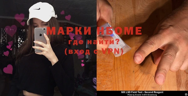 гидропоника Алексин