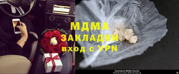 хмурый Алзамай