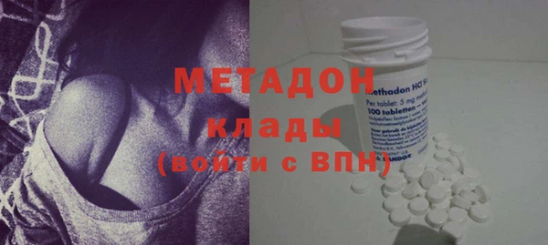 хмурый Алзамай