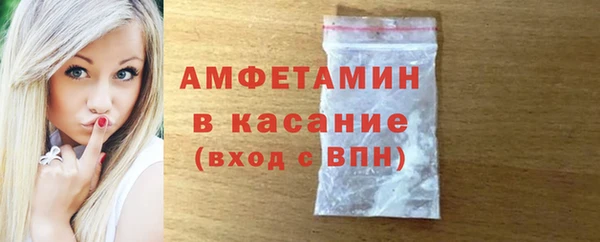 MDMA Premium VHQ Алексеевка