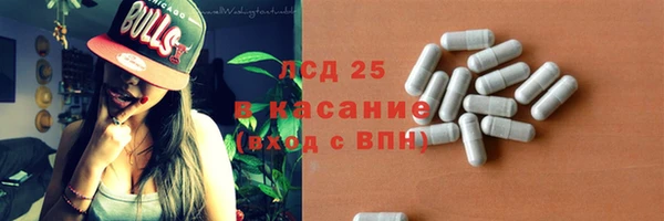 гидропоника Алексин