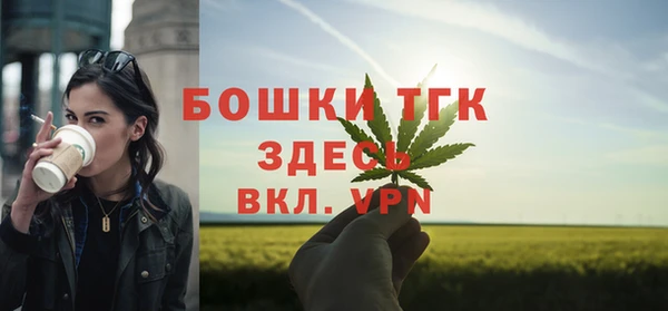 гидропоника Алексин
