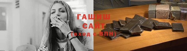 альфа пвп Медвежьегорск
