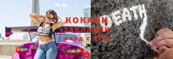 гидропоника Алексин
